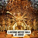 LAKSHMI MOYEE MAA JE AMAR