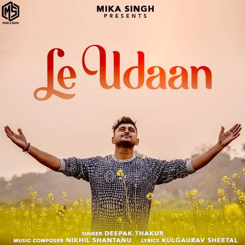 Le Udaan