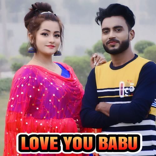 Love You Babu