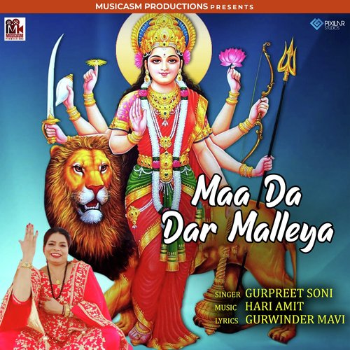 Maa Da Dar Malleya