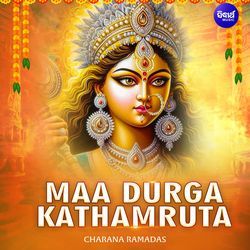 Maa Durga Kathamruta-PR4JA0dEU2E