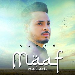 Maaf NaKari-GlkoUBJlUVY