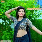 Madam Jarurat Pad To Kah Dijyo