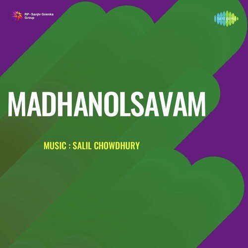 Madhanolsavam