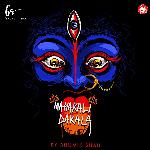 Mahakali Dakala
