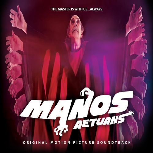 Praise Be to Manos (feat. Tom Neyman) cover art