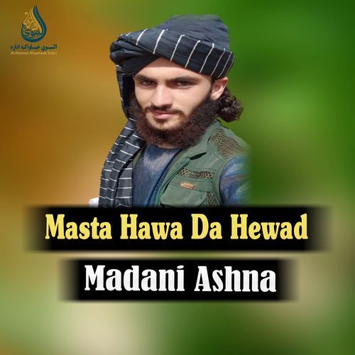 Masta Hawa Da Hewad