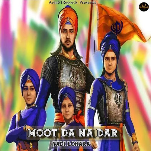 Maut Da Na Dar Laalan Nu