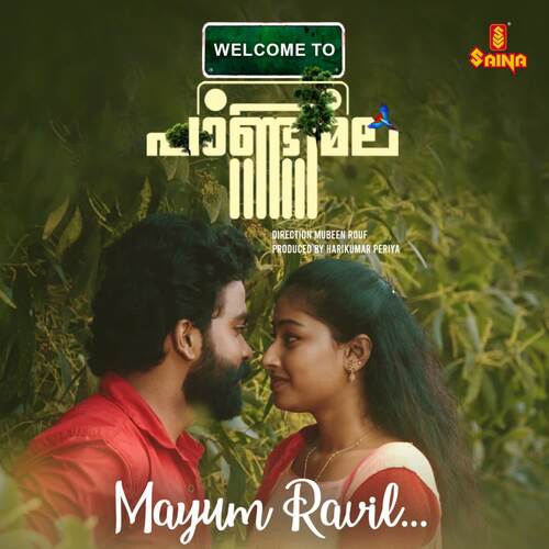 Mayum Ravin (From &quot;Welcome to Pandimala&quot;)