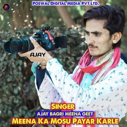 Meena Ka Mosu Payar Karle