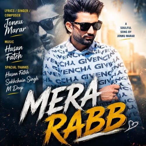 Mera Rabb
