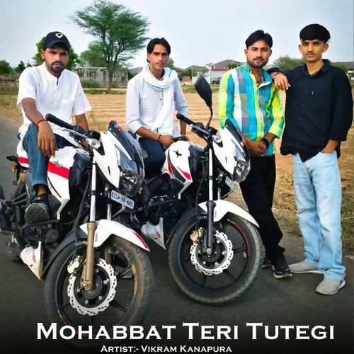 Mohabbat Teri Tutegi