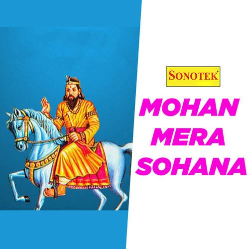 Mohan Baba Sona