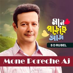 Mone Poreche AJ-Ih9ad0J3YgE