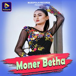 Moner Betha-RCQ9VBZZf3s