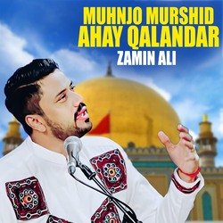 Muhnjo Murshid Ahay Qalandar-EykjaTVyfWw