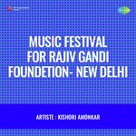 Tarana Raga- Bhoop And Drut