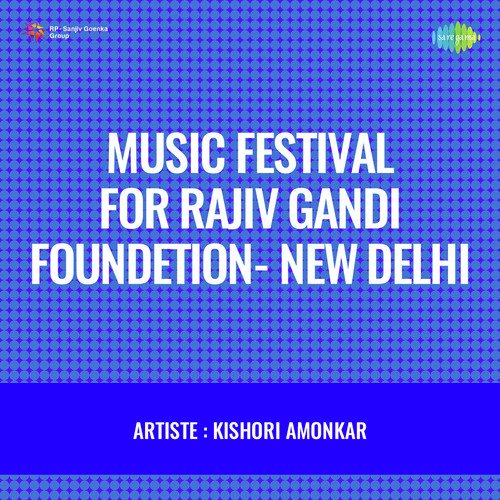 Music Festival 4 Rajiv Gandi Foundetion New Delhi