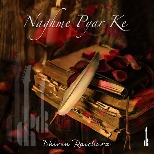 Baakhuda (Hum Nahin Jaante) [feat. Sanjana Thakoor & Alok Ranjan Jha]