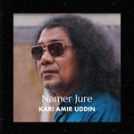Namer Jure