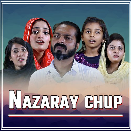 Nazaray Chup