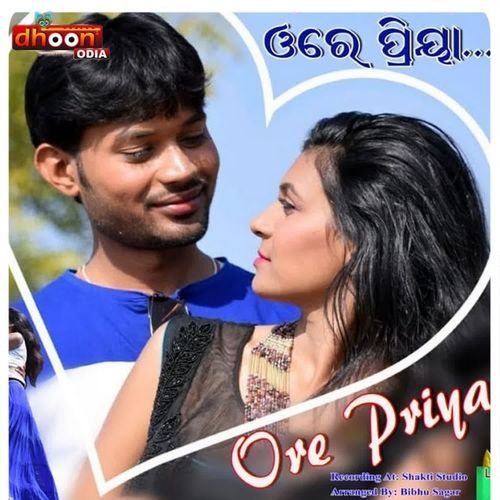Ore Priya