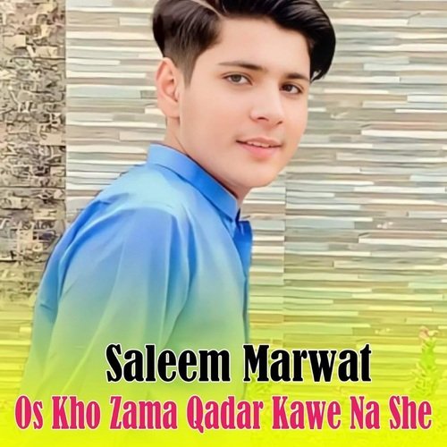 Os Kho Zama Qadar Kawe Na She