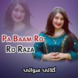 Pa Baam Ro Ro Raza-Ql8cczNRe3g