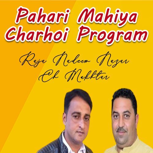 Lok Geet Pahari Andaz Charhoi Program