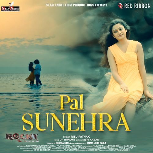 Pal Sunehra (From "Rocky - The Slave")