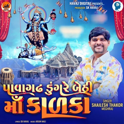 Pavagadh Dungre Bethi Maa Kalka