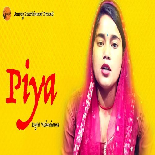 Piya