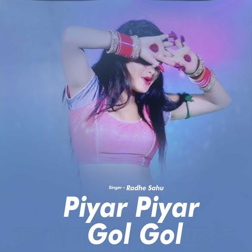 Piyar Piyar Gol Gol