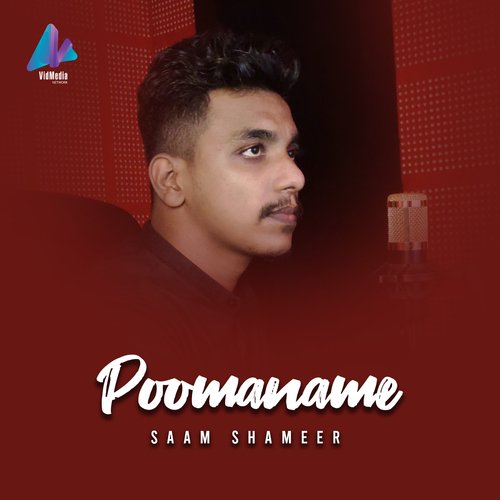 Poomaname_poster_image