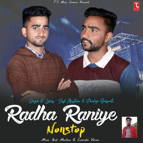 Radha Raniye