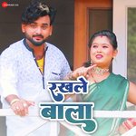 Rakhle Bala