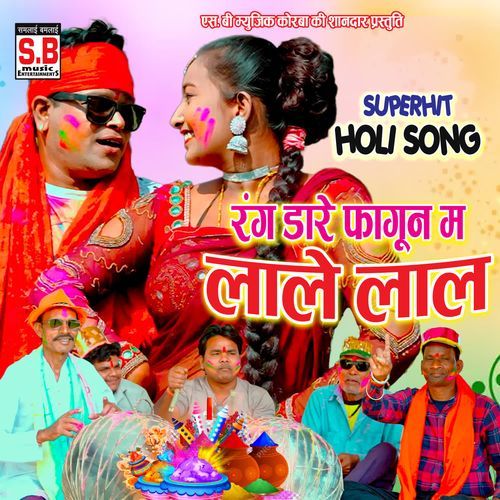 Rang Dare Fagun Ma Lale Lal