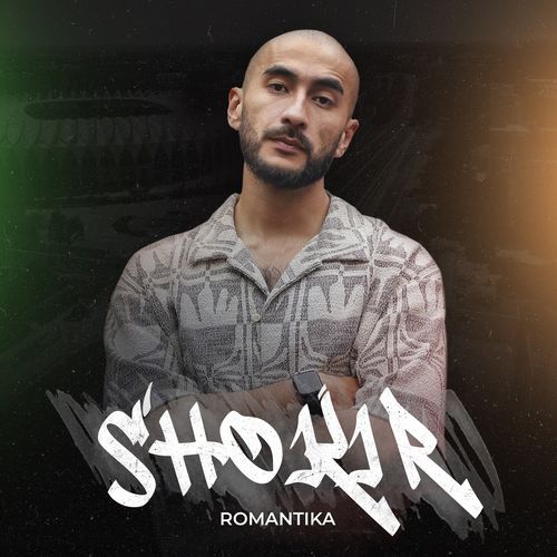 Romantika cover art