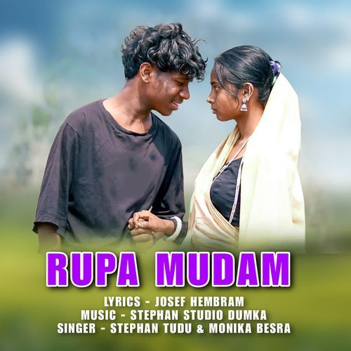 Rupa Mudam