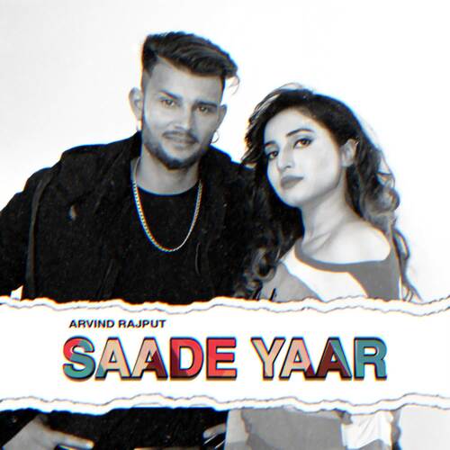 Saade Yaar