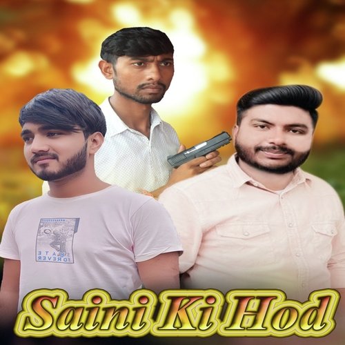 Saini Ki Hod