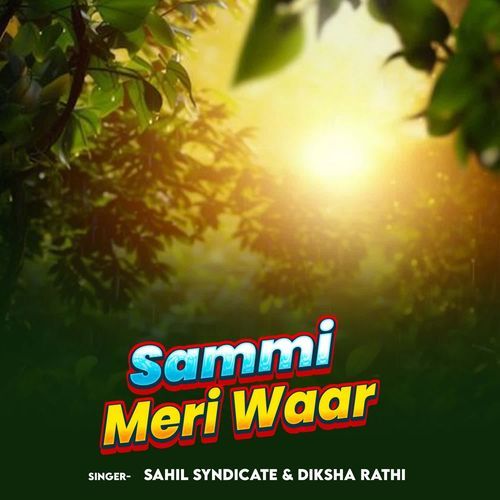 Sammi Meri Waar