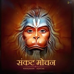 Sankat Mochan Hanuman Ashtak