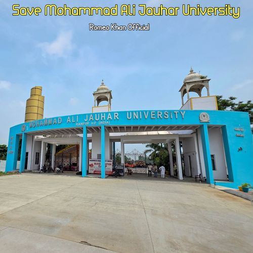 Save Mohammad Ali Jauhar University