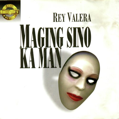 Sce: Maging Sino Ka Man_poster_image