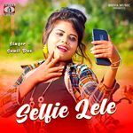 Selfie Lele