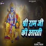Shree Ram Ji Ki Aarti