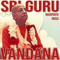 Sri Guru Vandana