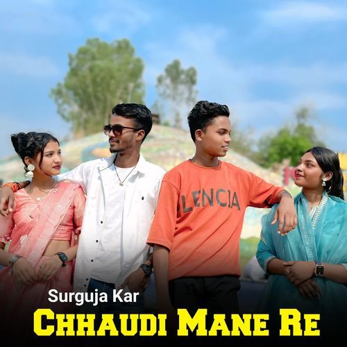 Surguja Kar Chhaudi Mane Re
