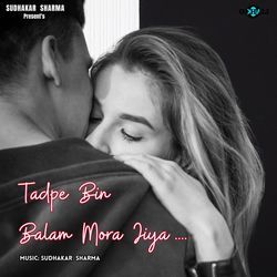 Tadpe Bin Balam Mora Jiya-BgAnUBVBREs